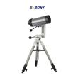 SVBONY TUBO MAKSUTOV OTA 127MM CON MONTURA AZ