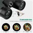 SVBONY BINOCULAR SA203 12x50