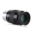 SVBONY OCULAR PLOSSL 32MM 1.25"