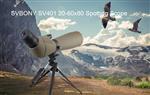 SVBONY SPOTTING SCOPE SV401 20-60 X 80 MOD F9346G