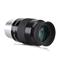 SVBONY OCULAR PLOSSL 32MM 1.25"
